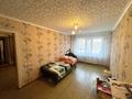 4-бөлмелі пәтер · 84.3 м² · 3/5 қабат, Шешембекова 13А — Вблизи парка «Шахтер», бағасы: 25.5 млн ₸ в Экибастузе — фото 8