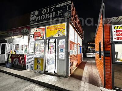 Дайын бизнес сатылады · 20 м² за 2.2 млн 〒 в Шымкенте, Аль-Фарабийский р-н