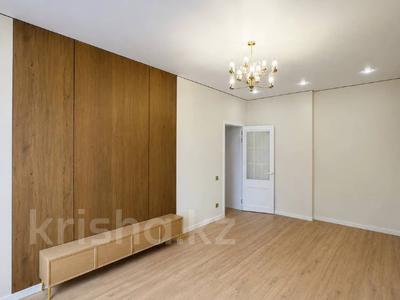 2-комнатная квартира · 52 м² · 6/9 этаж, Сыганак 12 за 39.5 млн ₸ в Астане, Нура р-н