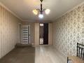 2-комнатная квартира · 44 м² · 2/4 этаж, мкр №6 8 — Абая за 250 000 ₸ в Алматы, Ауэзовский р-н — фото 6