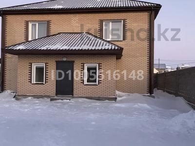 Отдельный дом · 4 комнаты · 247 м² · 4 сот., Радиозавод — Проезд за 180 млн 〒 в Павлодаре