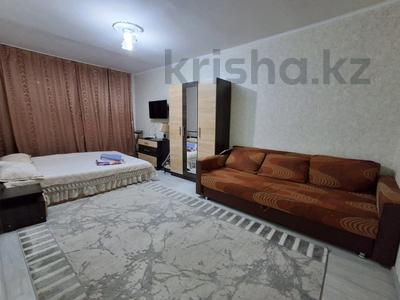 1-комнатная квартира · 31 м² · 2/5 этаж, проспект Назарбаева за 12.5 млн 〒 в Талдыкоргане