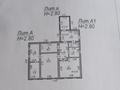 Отдельный дом • 4 комнаты • 88.3 м² • 10 сот., Мухтар Ауэзова 45 за 22 млн 〒 в Каркаралинске — фото 13