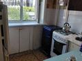 2-бөлмелі пәтер · 43 м² · 4/5 қабат, Сатпаева 34, бағасы: ~ 15.3 млн ₸ в Петропавловске — фото 3