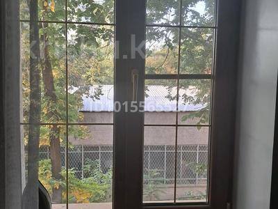 1-бөлмелі пәтер · 40 м² · 1/5 қабат, Жамбыла 2/93 — Достык Жамбыла, бағасы: 270 000 ₸ в Алматы, Медеуский р-н