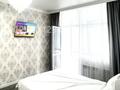 2-бөлмелі пәтер · 51 м² · 10/15 қабат, Абая 164/5 — Брусиловского, бағасы: 25 000 ₸ в Алматы, Бостандыкский р-н — фото 2