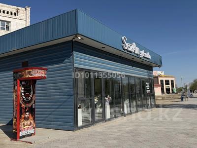 Свободное назначение, магазины и бутики · 50 м² за 30 млн 〒 в Жанаозен