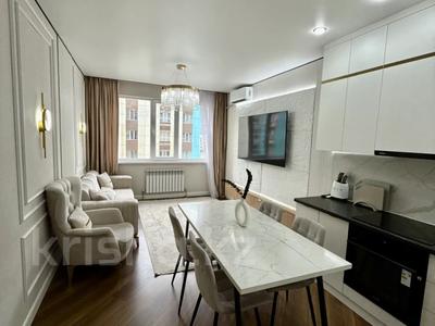 3-бөлмелі пәтер · 70 м² · 7/10 қабат, Кульджинский тракт 153/53 — Бухтарминская, бағасы: 60 млн ₸ в Алматы, Турксибский р-н