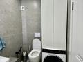 3-комнатная квартира · 70 м² · 7/10 этаж, Кульджинский тракт 153/53 — Бухтарминская за 60 млн ₸ в Алматы, Турксибский р-н — фото 11