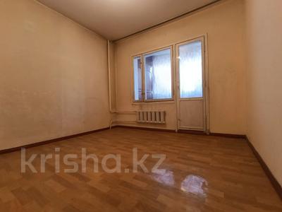 2-бөлмелі пәтер · 52 м² · 2/5 қабат, Гагарина — Утепова, бағасы: 42.5 млн ₸ в Алматы, Бостандыкский р-н