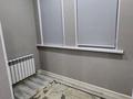 2-комнатная квартира · 54 м² · 2/5 этаж, Еримбетова 28 за 200 000 ₸ в Шымкенте, Енбекшинский р-н — фото 13
