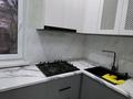 2-комнатная квартира · 54 м² · 2/5 этаж, Еримбетова 28 за 200 000 ₸ в Шымкенте, Енбекшинский р-н — фото 14