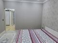 2-комнатная квартира · 54 м² · 2/5 этаж, Еримбетова 28 за 200 000 ₸ в Шымкенте, Енбекшинский р-н — фото 15