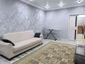 2-комнатная квартира · 54 м² · 2/5 этаж, Еримбетова 28 за 200 000 ₸ в Шымкенте, Енбекшинский р-н — фото 4