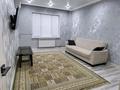 2-комнатная квартира · 54 м² · 2/5 этаж, Еримбетова 28 за 200 000 ₸ в Шымкенте, Енбекшинский р-н — фото 5