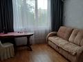 2-бөлмелі пәтер · 52 м² · 5/9 қабат, Микрорайон 5, бағасы: 150 000 ₸ в Аксае