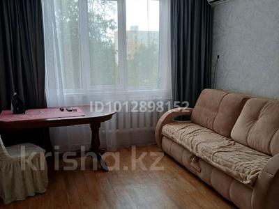 2-бөлмелі пәтер · 52 м² · 5/9 қабат, Микрорайон 5, бағасы: 150 000 ₸ в Аксае
