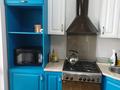 2-бөлмелі пәтер · 52 м² · 5/9 қабат, Микрорайон 5, бағасы: 150 000 ₸ в Аксае — фото 10