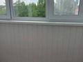 2-бөлмелі пәтер · 52 м² · 5/9 қабат, Микрорайон 5, бағасы: 150 000 ₸ в Аксае — фото 14