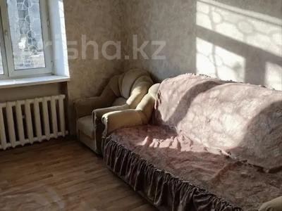 2-комнатная квартира · 44.8 м² · 1/2 этаж, Бажова 1/15 за 11.6 млн 〒 в Усть-Каменогорске