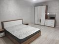 2-комнатная квартира · 51 м² · 4/9 этаж, мкр Шугыла, . 340/35 — Корпус. квартира 28 за 300 000 ₸ в Алматы, Наурызбайский р-н — фото 2