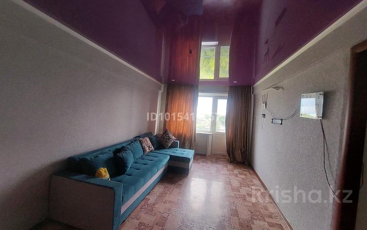 3-комнатная квартира · 54 м² · 5/5 этаж, Карла Маркса 38 за 6.8 млн ₸ в Шахтинске — фото 2