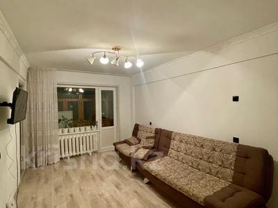 Продажа квартир в Восточно-Казахстанской обл.: 3-комнатная квартира · 50 м² · 2/5 этаж, Назарбаева 65 за 19.4 млн 〒 3-комнатная квартира · 50 м² · 2/5 этаж, Назарбаева 65 за 19.4 млн 〒 в Усть-Каменогорске