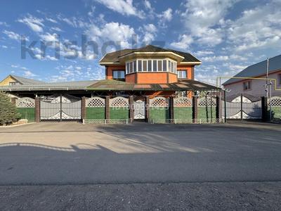 Отдельный дом · 7 комнат · 300 м² · 10 сот., Жарокова 13 за 120 млн ₸ в 