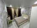 4-комнатная квартира · 107.9 м² · 2/6 этаж, Папанина 34 а за 68 млн ₸ в Семее — фото 4