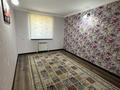 Отдельный дом · 5 комнат · 175 м² · 10 сот., жилой массив Кызылжар 675 за 47 млн ₸ в Актобе — фото 23