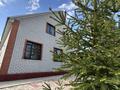 Отдельный дом · 5 комнат · 175 м² · 10 сот., жилой массив Кызылжар 675 за 47 млн ₸ в Актобе — фото 57