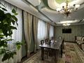 Отдельный дом · 5 комнат · 175 м² · 10 сот., жилой массив Кызылжар 675 за 47 млн ₸ в Актобе — фото 7