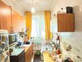 2-комнатная квартира · 52 м² · 1/2 этаж, Верещагина 137а за 25 млн ₸ в Алматы, Алмалинский р-н — фото 7