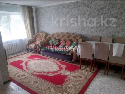 2-бөлмелі пәтер · 44.3 м² · 4/5 қабат, Физкултурная 17, бағасы: 13.5 млн ₸ в Семее
