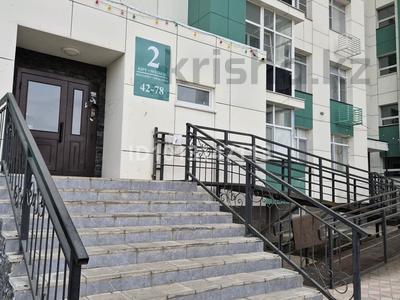 1-бөлмелі пәтер · 40 м² · 4/9 қабат, К. Сатпаева 84/4, бағасы: 13 000 ₸ в Усть-Каменогорске