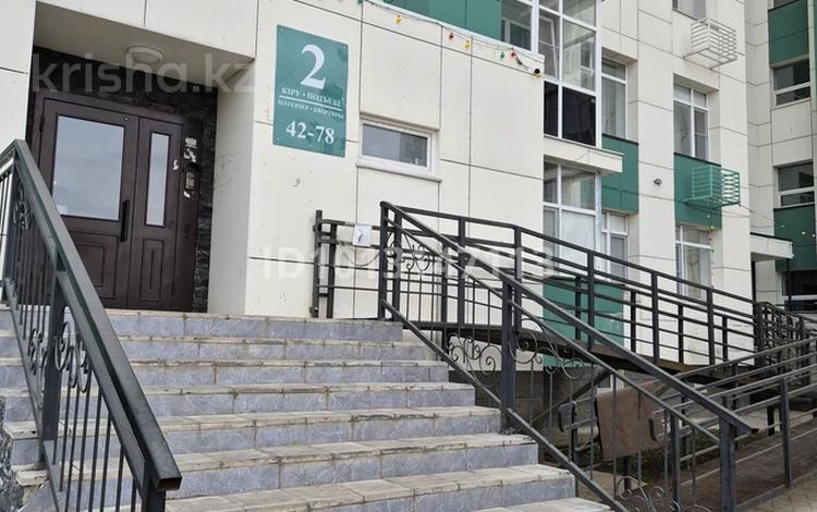1-бөлмелі пәтер · 40 м² · 4/9 қабат, К. Сатпаева 84/4, бағасы: 13 000 ₸ в Усть-Каменогорске — фото 2