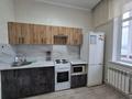 1-бөлмелі пәтер · 40 м² · 4/9 қабат, К. Сатпаева 84/4, бағасы: 13 000 ₸ в Усть-Каменогорске — фото 16
