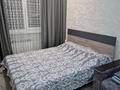 1-бөлмелі пәтер · 40 м² · 4/9 қабат, К. Сатпаева 84/4, бағасы: 13 000 ₸ в Усть-Каменогорске — фото 3