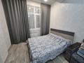 1-бөлмелі пәтер · 40 м² · 4/9 қабат, К. Сатпаева 84/4, бағасы: 13 000 ₸ в Усть-Каменогорске — фото 5