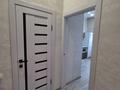 1-бөлмелі пәтер · 40 м² · 4/9 қабат, К. Сатпаева 84/4, бағасы: 13 000 ₸ в Усть-Каменогорске — фото 8
