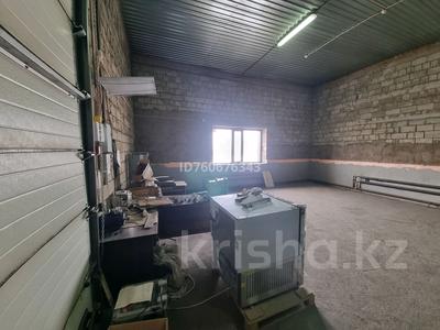 Свободное назначение, склады · 200 м² за 400 000 ₸ в Астане, Сарыарка р-н