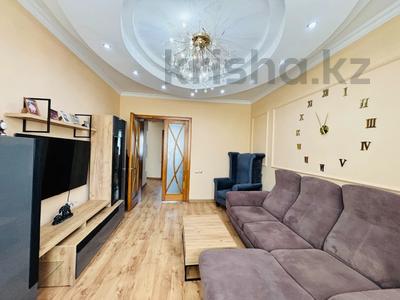 2-бөлмелі пәтер · 54.3 м² · 2/4 қабат, Жаңа қала ш/а., Чкалова 5, бағасы: 35 млн ₸ в Караганде, Казыбек би р-н
