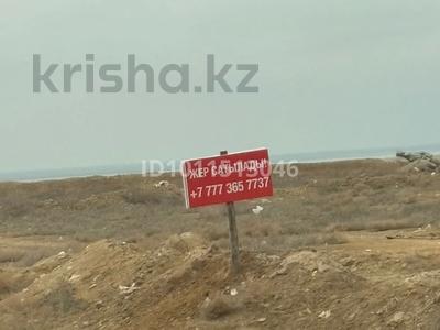 Участок · 32 сотки, Баянды за 25 млн ₸