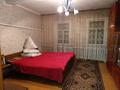 Часть дома · 3 комнаты · 45 м² · 2 сот., Переулок Павлова 17а за 10.5 млн ₸ в Семее — фото 5