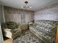 Часть дома · 3 комнаты · 45 м² · 2 сот., Переулок Павлова 17а за 10.5 млн ₸ в Семее — фото 6