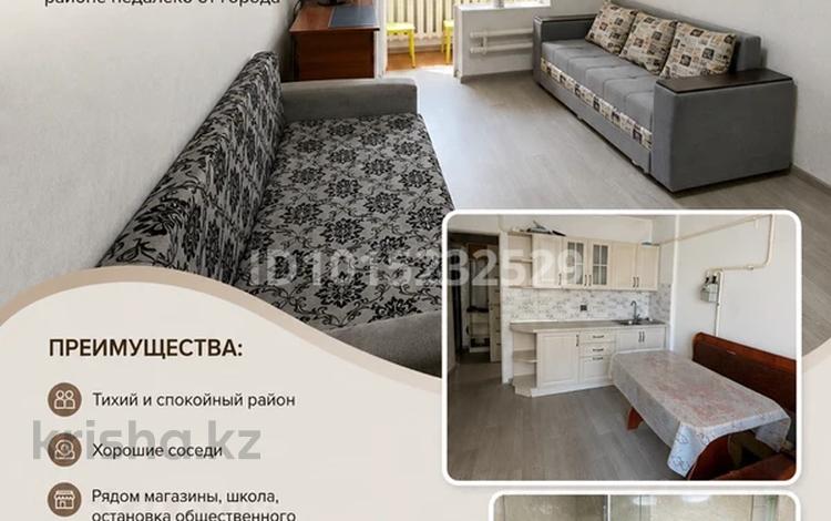 2-бөлмелі пәтер · 49 м² · 1/5 қабат, Маметова 18а, бағасы: 15 млн ₸ в Каргалы (п. Фабричный) — фото 2