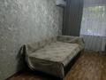 1-комнатная квартира · 30.6 м² · 1/4 этаж, Ауэзовский р-н, мкр №11 за 250 000 ₸ в Алматы — фото 12