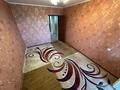 3-бөлмелі пәтер · 71 м² · 6/9 қабат, Славского 40, бағасы: 39.6 млн ₸ в Усть-Каменогорске — фото 13
