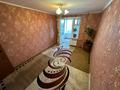 3-бөлмелі пәтер · 71 м² · 6/9 қабат, Славского 40, бағасы: 39.6 млн ₸ в Усть-Каменогорске — фото 19