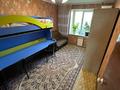 3-бөлмелі пәтер · 71 м² · 6/9 қабат, Славского 40, бағасы: 39.6 млн ₸ в Усть-Каменогорске — фото 20